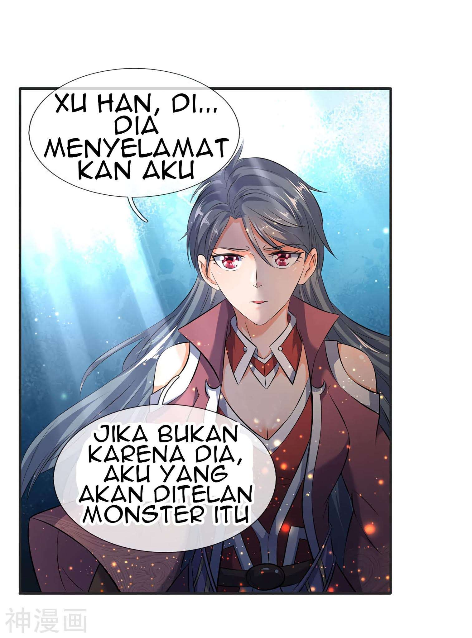 Wan Gu Shen Wang Chapter 29 Gambar 23