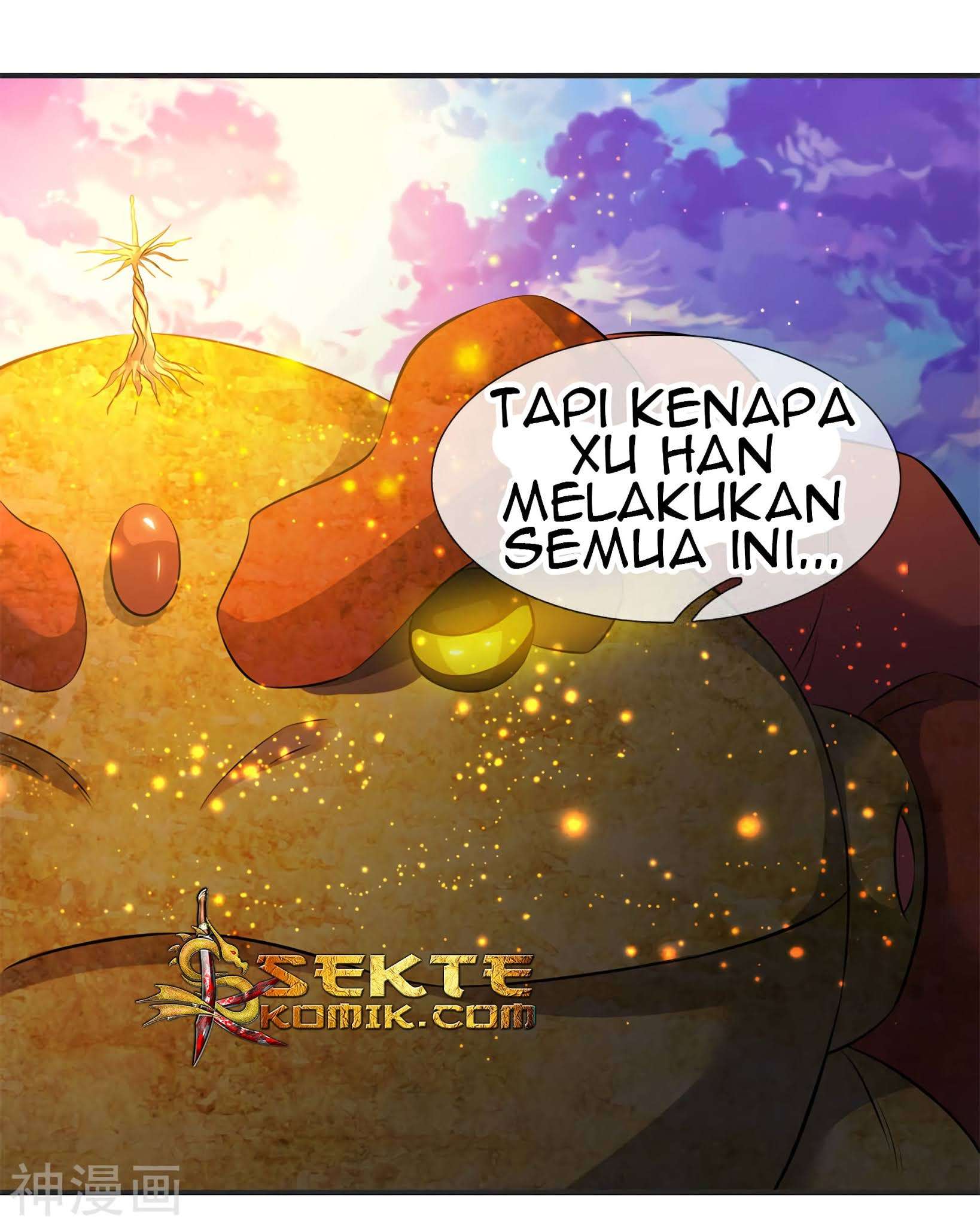 Wan Gu Shen Wang Chapter 29 Gambar 24