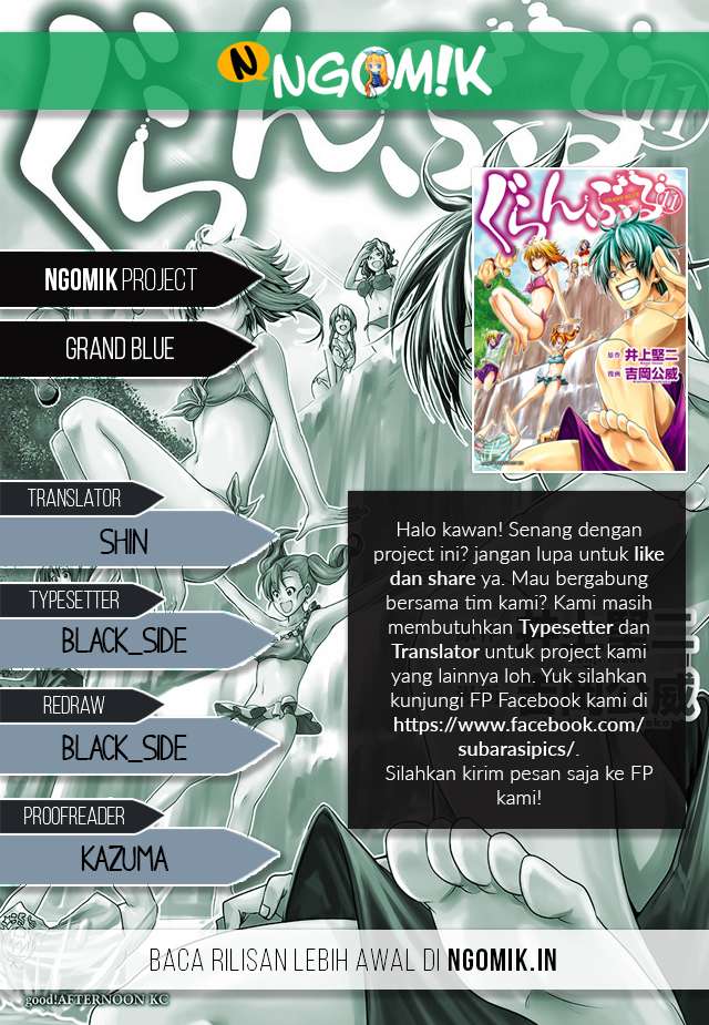 Baca Komik Grand Blue Chapter 33 Gambar 1
