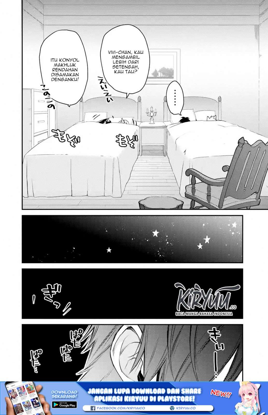 Saikyou no Madoshi. Hisa ni Ya wo Ukete Shimatta no de Inaka no Eihei ni Naru Chapter 9.2 Gambar 3