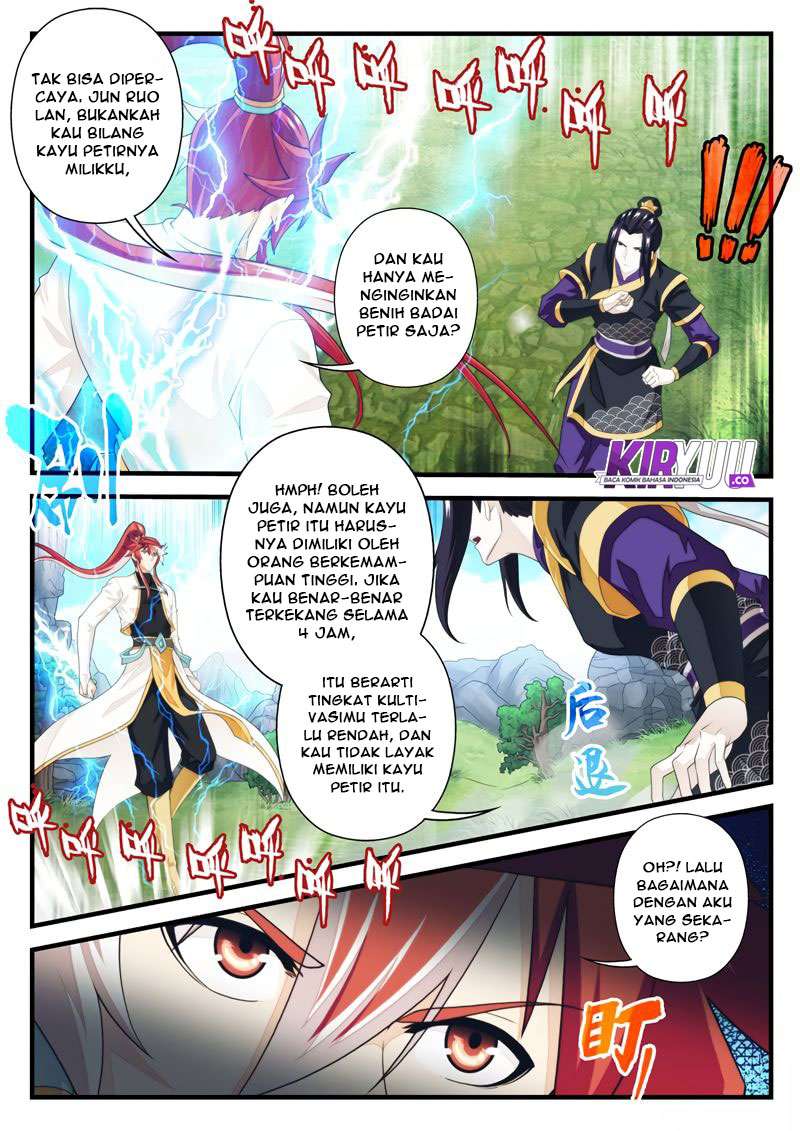 The Mythical Realm Chapter 196.1 Gambar 3