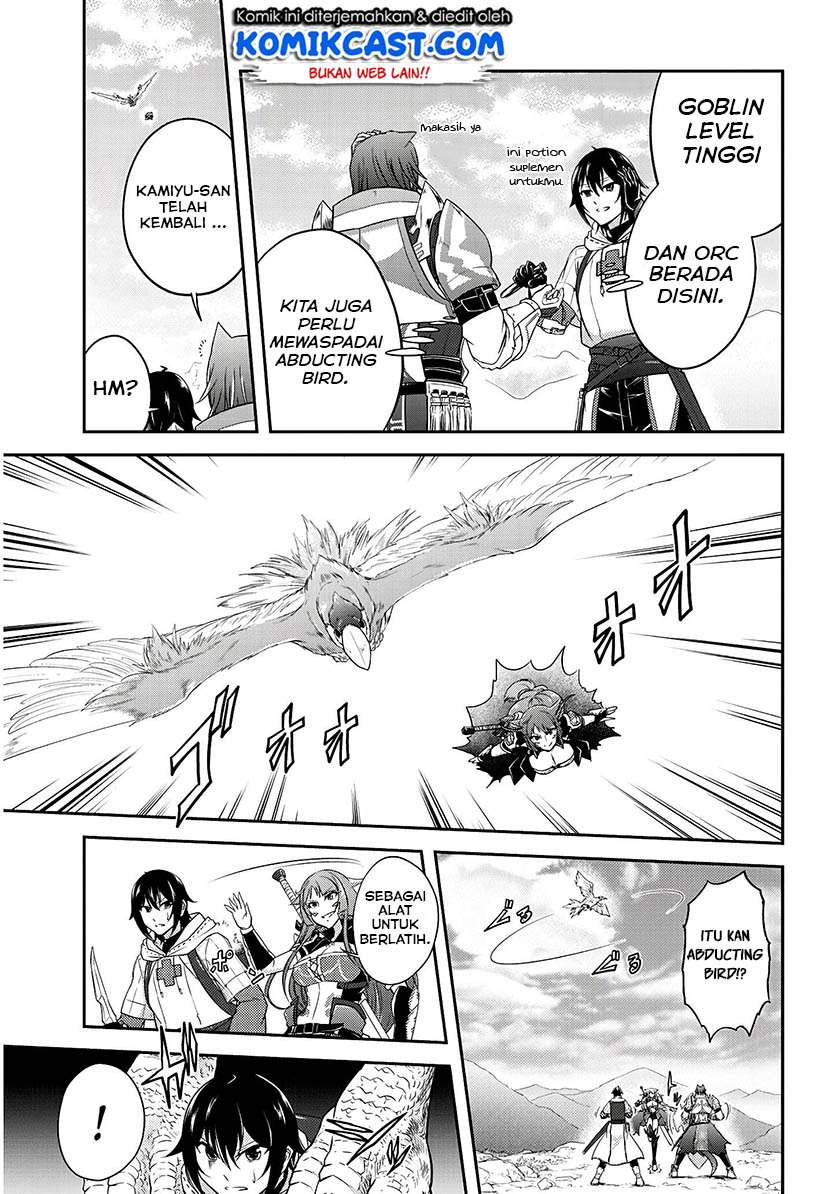 Live Dungeon! Chapter 13 Gambar 10