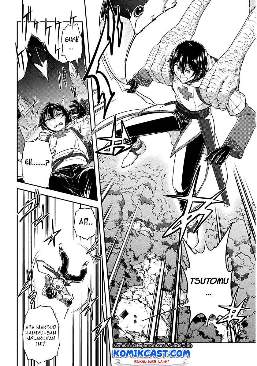 Live Dungeon! Chapter 13 Gambar 11