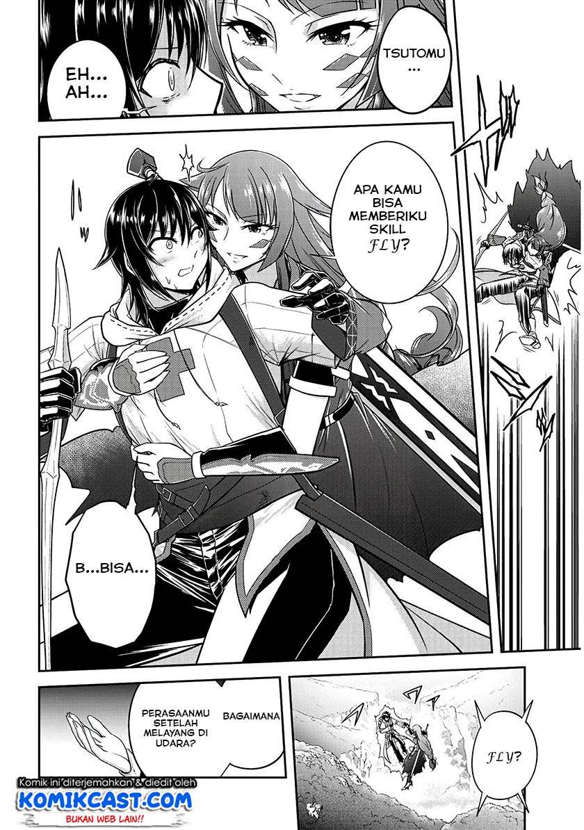 Live Dungeon! Chapter 13 Gambar 13