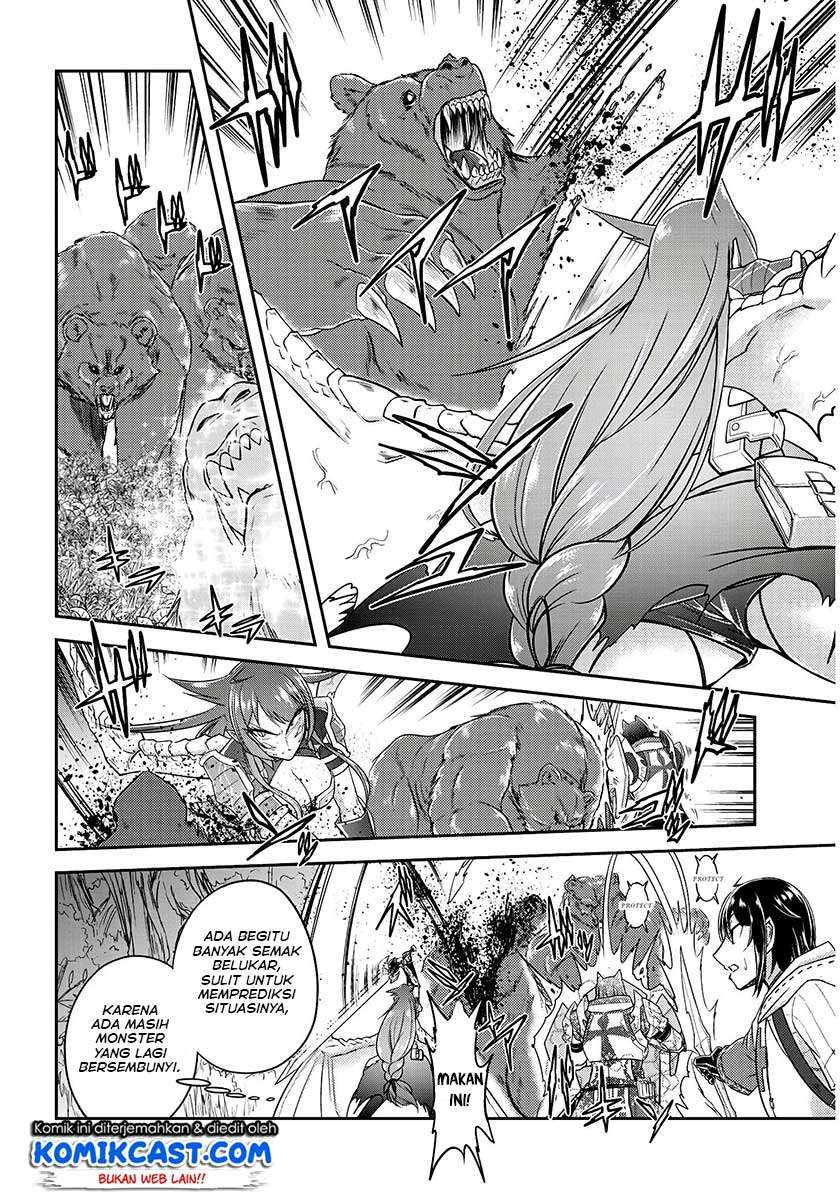 Live Dungeon! Chapter 13 Gambar 21