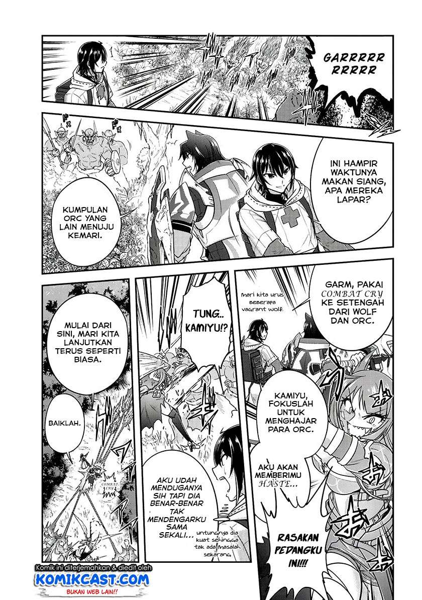 Live Dungeon! Chapter 13 Gambar 22