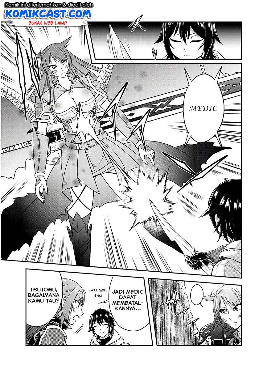 Live Dungeon! Chapter 13 Gambar 24