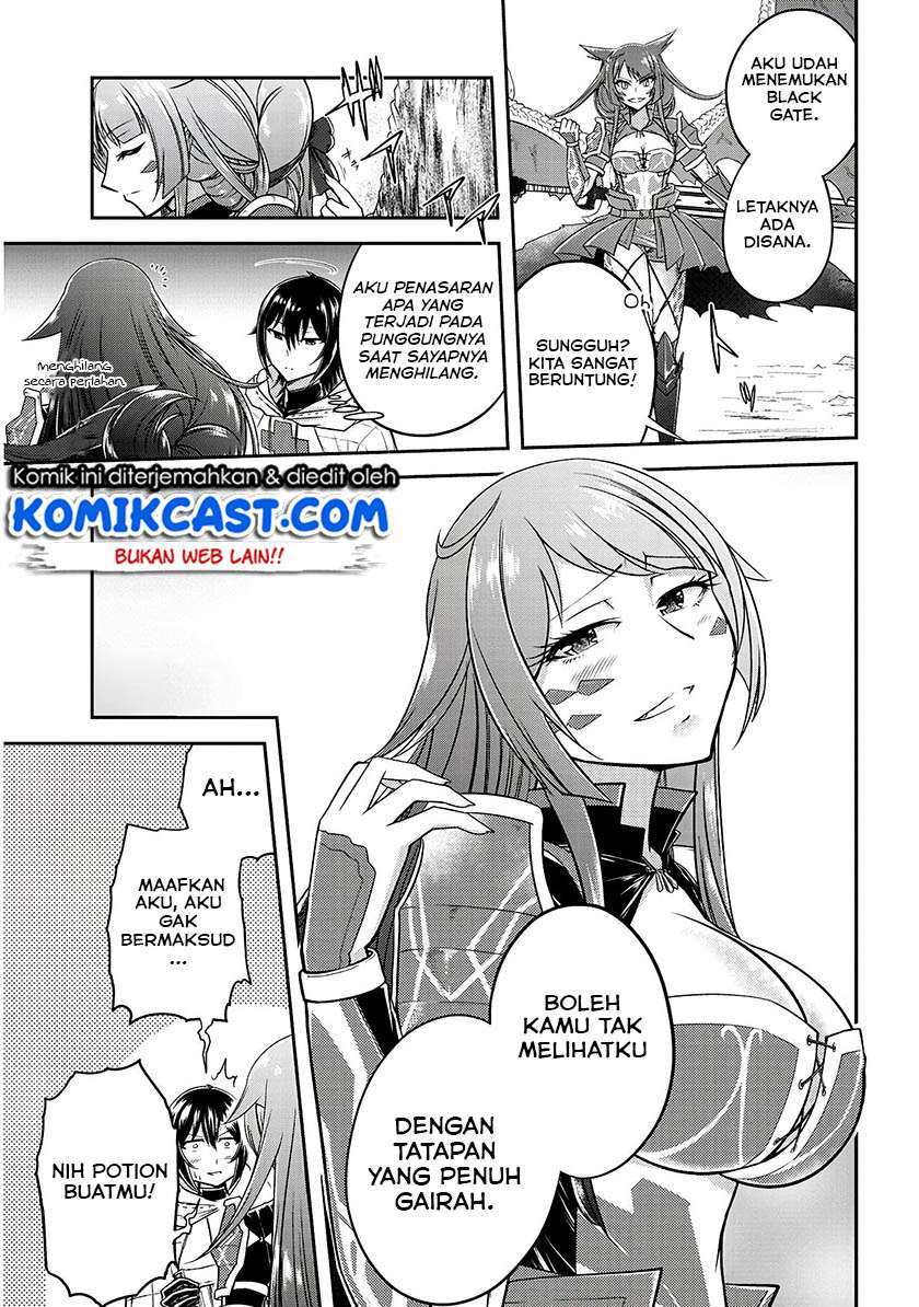 Live Dungeon! Chapter 13 Gambar 4