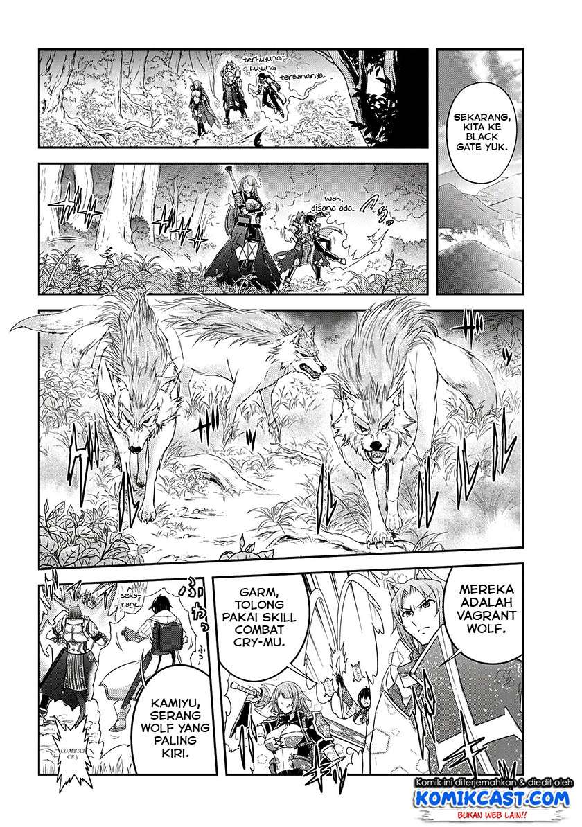 Live Dungeon! Chapter 13 Gambar 5