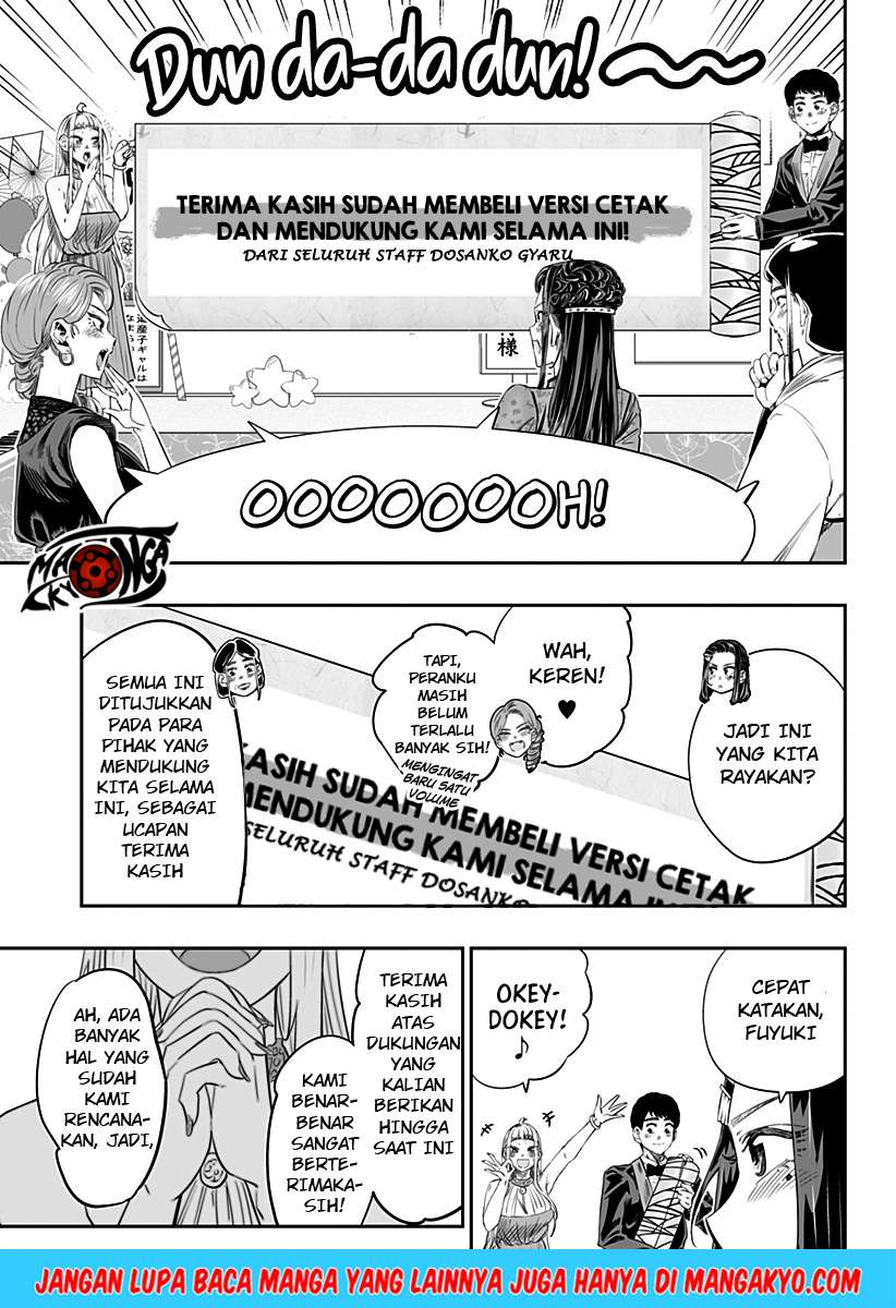 Dosanko Gyaru Is Mega Cute Chapter 14.6 Gambar 6