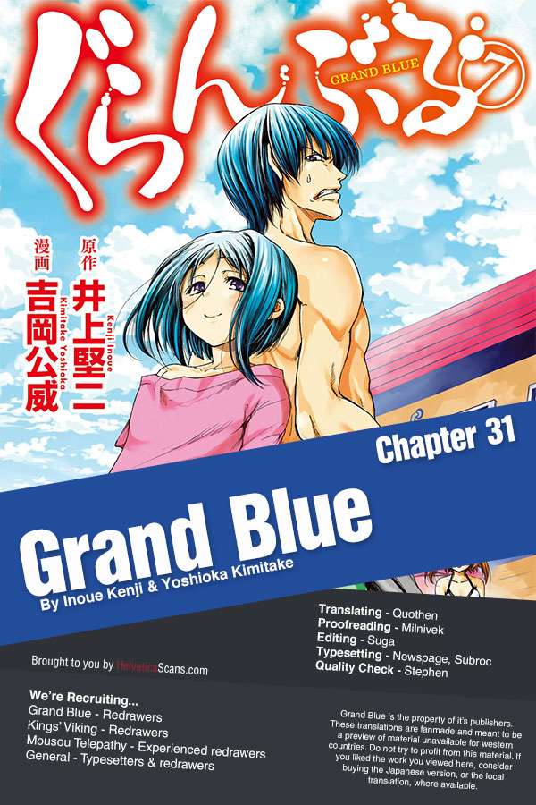 Baca  Grand Blue Chapter 31 Gambar 2