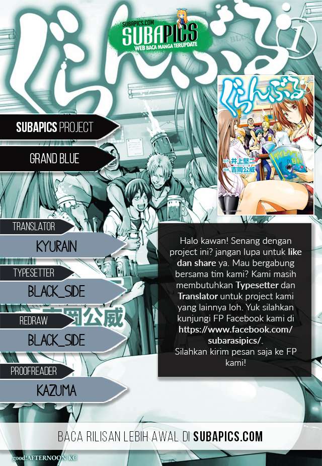 Baca Komik Grand Blue Chapter 29 Gambar 1