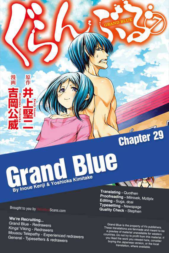 Baca  Grand Blue Chapter 29 Gambar 2