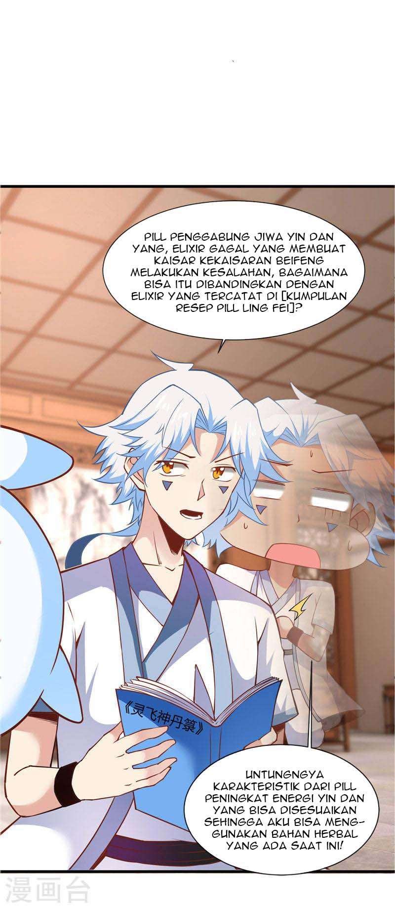 Supreme Godly System Chapter 201 Gambar 12