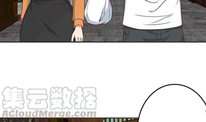 Cultivation Return on Campus Chapter 69 Gambar 10
