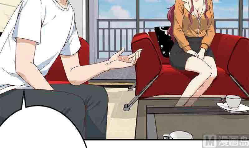 Cultivation Return on Campus Chapter 69 Gambar 37