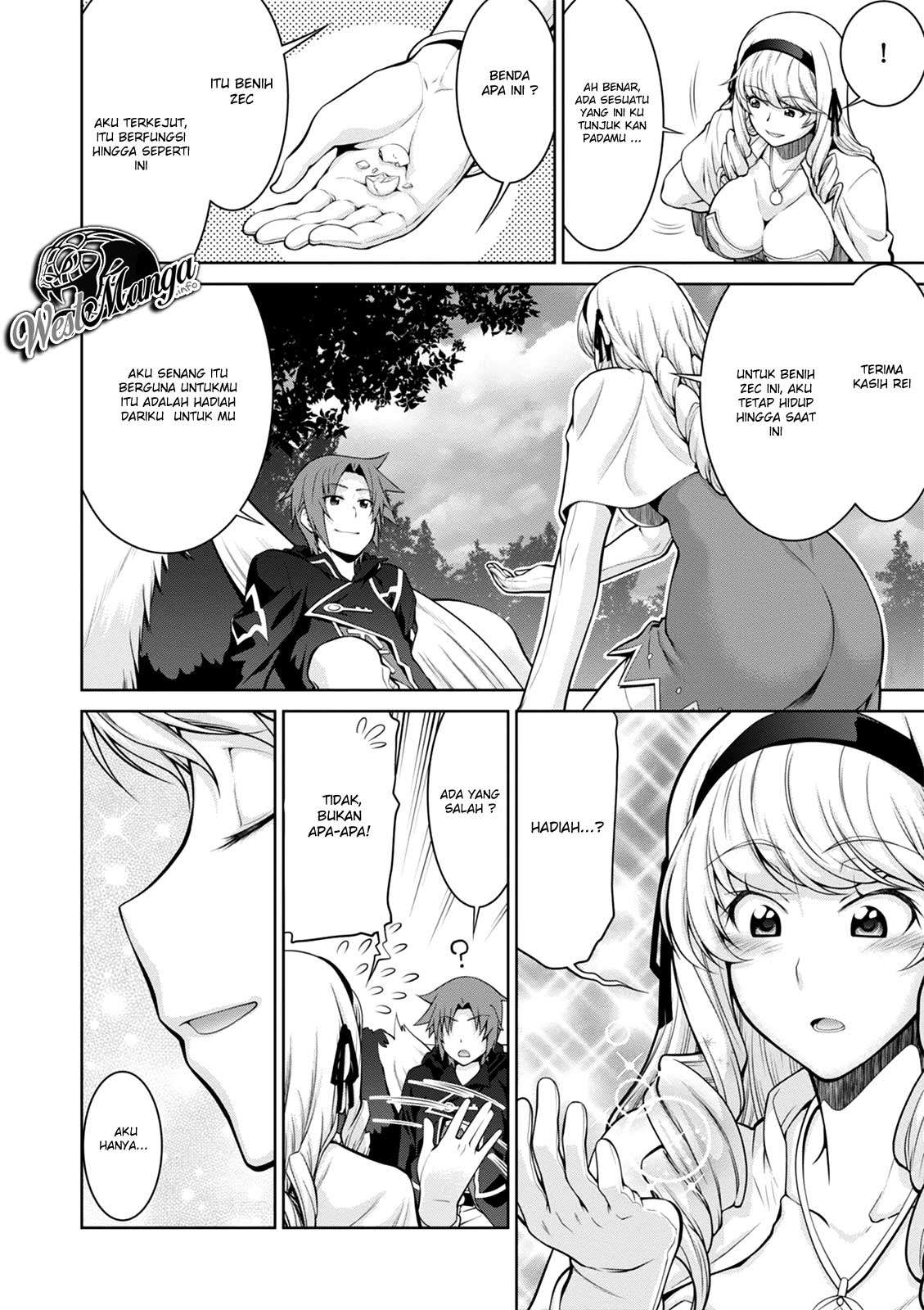 Legend Chapter 37 Gambar 14