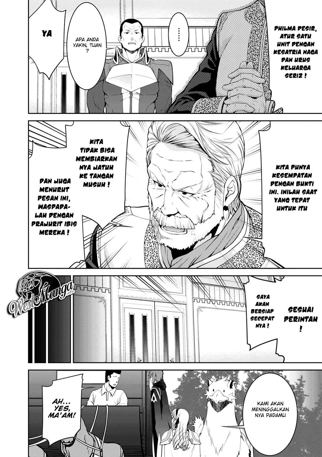 Legend Chapter 37 Gambar 22