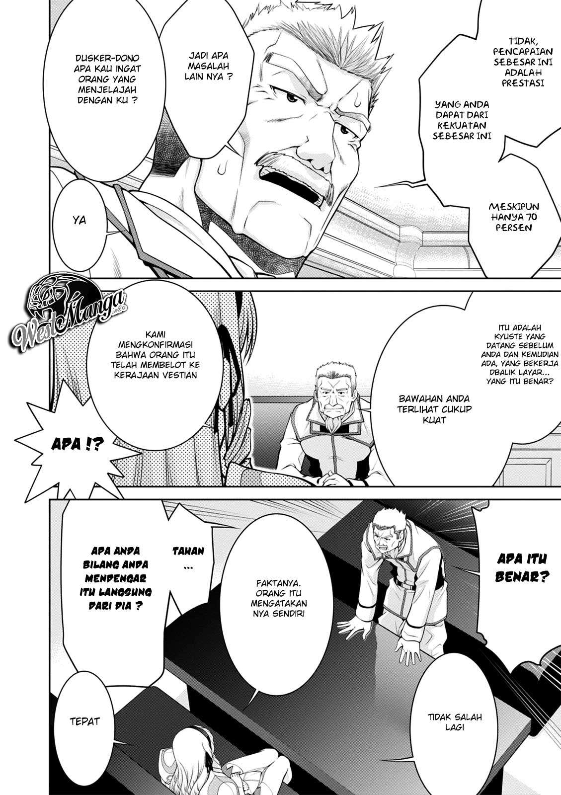 Legend Chapter 37 Gambar 31