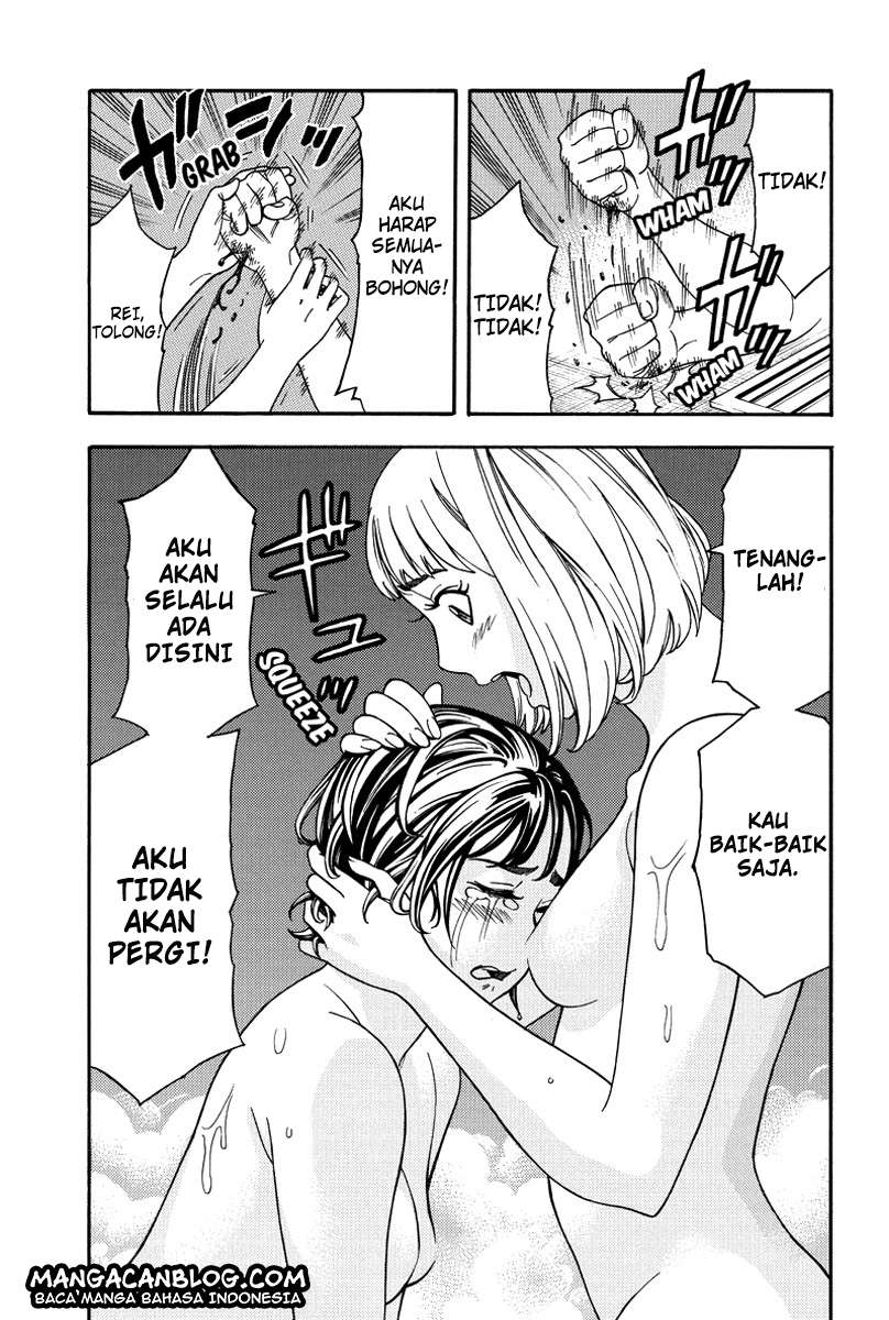 Green Worldz Chapter 25 7