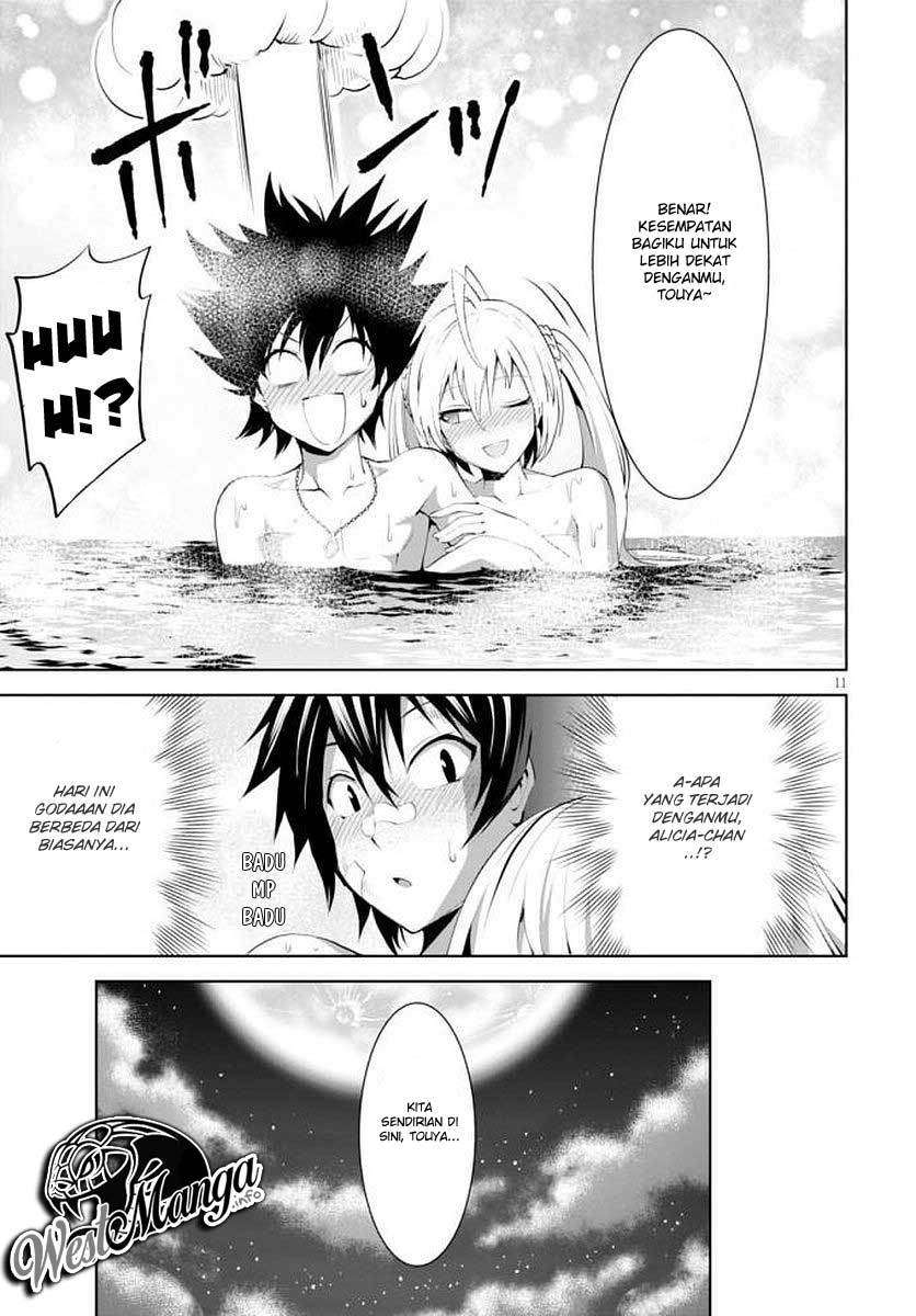 Grimm & Gritty Chapter 13 Gambar 13