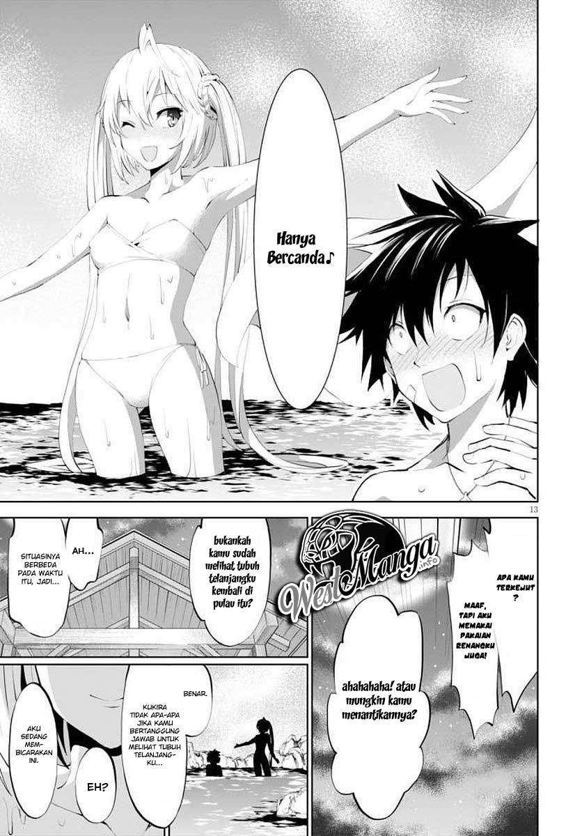 Grimm & Gritty Chapter 13 Gambar 15