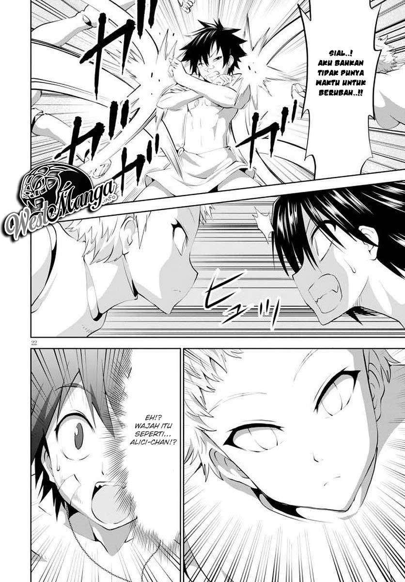 Grimm & Gritty Chapter 13 Gambar 24