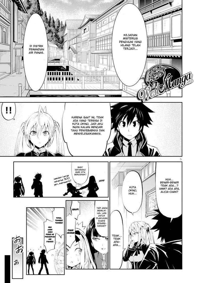 Grimm & Gritty Chapter 13 Gambar 7