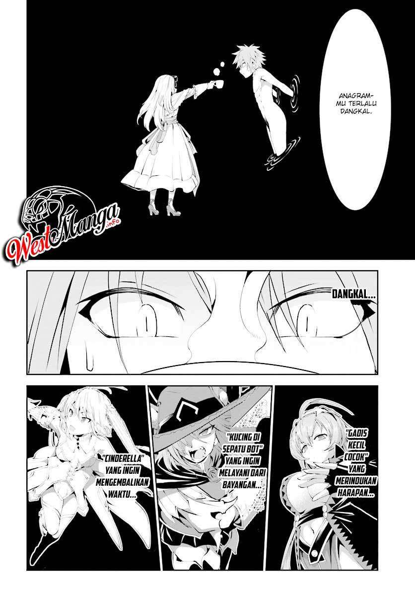 Grimm & Gritty Chapter 12 Gambar 13