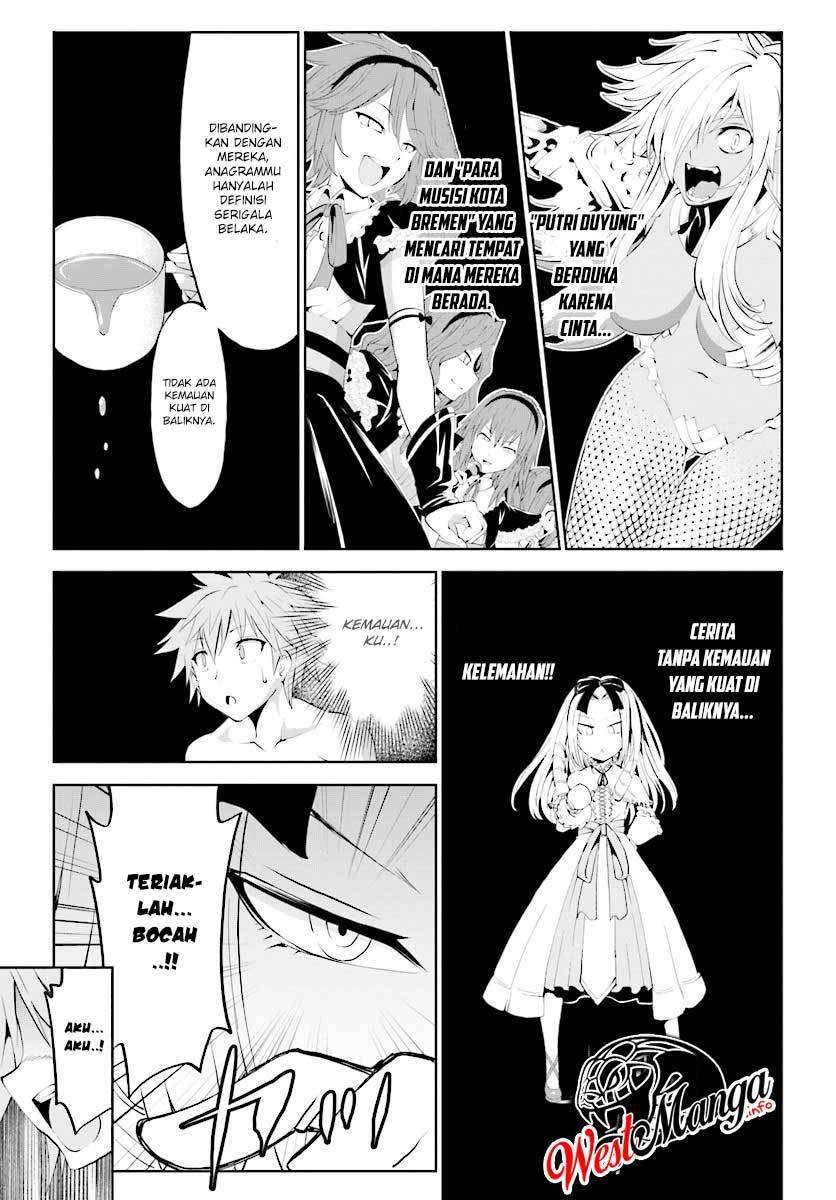 Grimm & Gritty Chapter 12 Gambar 14