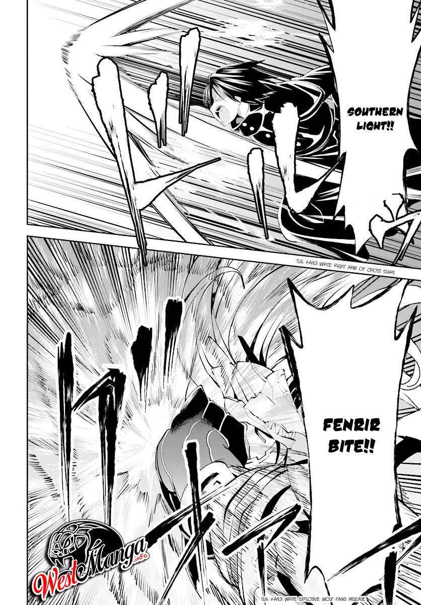 Grimm & Gritty Chapter 12 Gambar 24