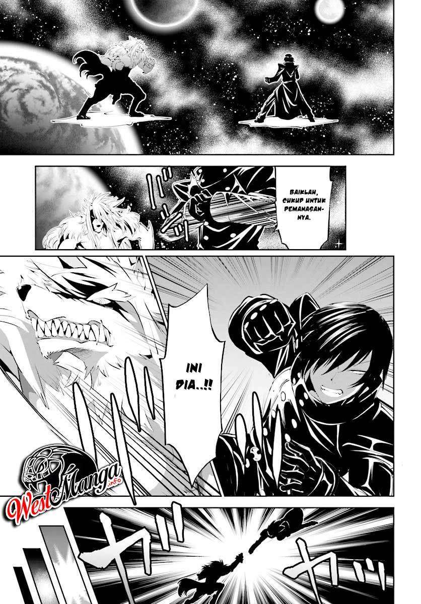 Grimm & Gritty Chapter 12 Gambar 6