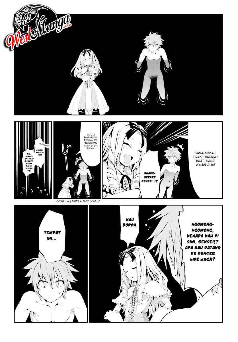 Grimm & Gritty Chapter 12 Gambar 8