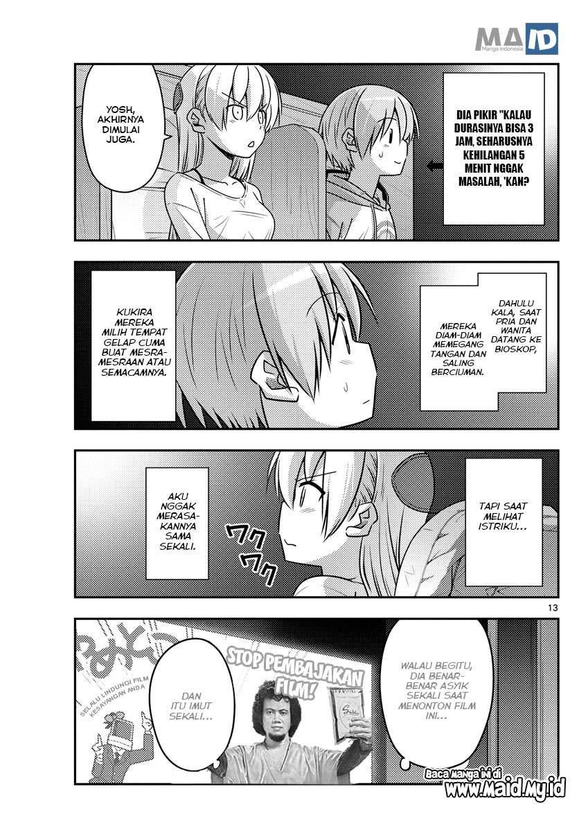 Tonikaku Kawaii Chapter 63 Gambar 17