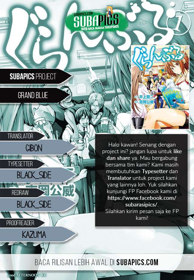 Baca  Grand Blue Chapter 24 Gambar 2