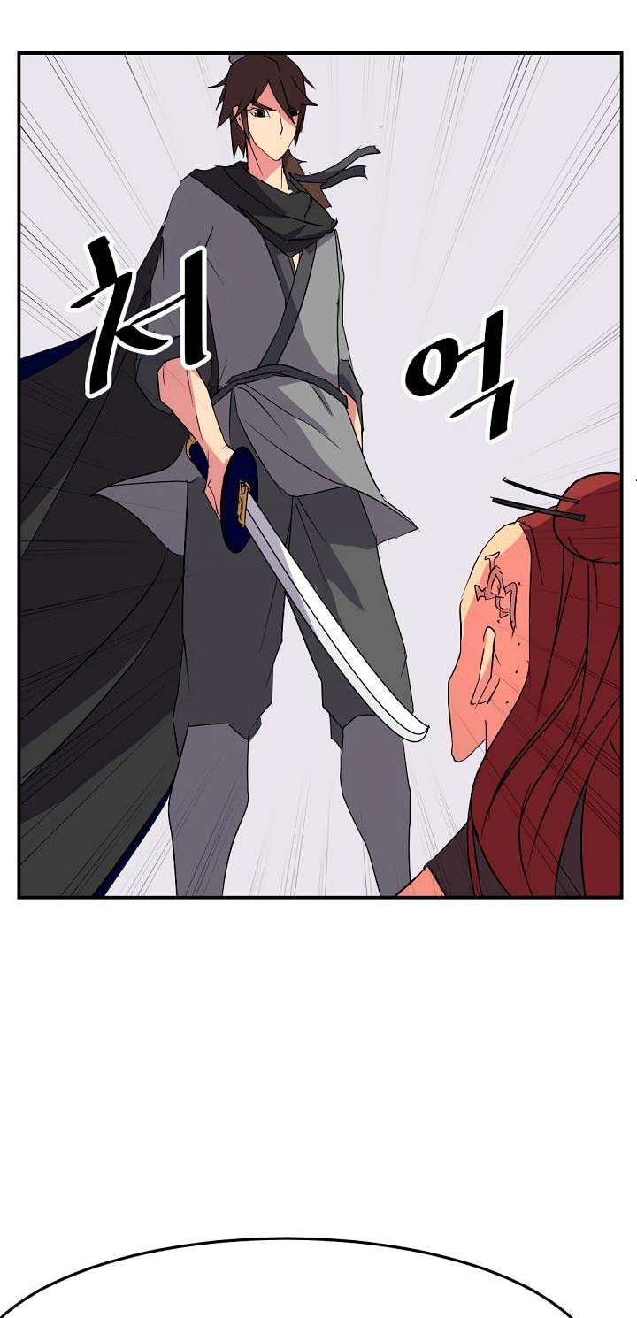 The Invincible Immortal Chapter 38 Gambar 32
