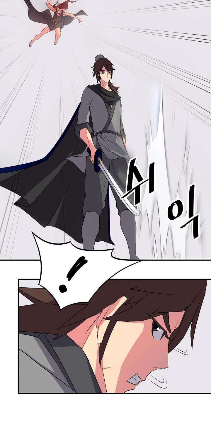 The Invincible Immortal Chapter 38 Gambar 34