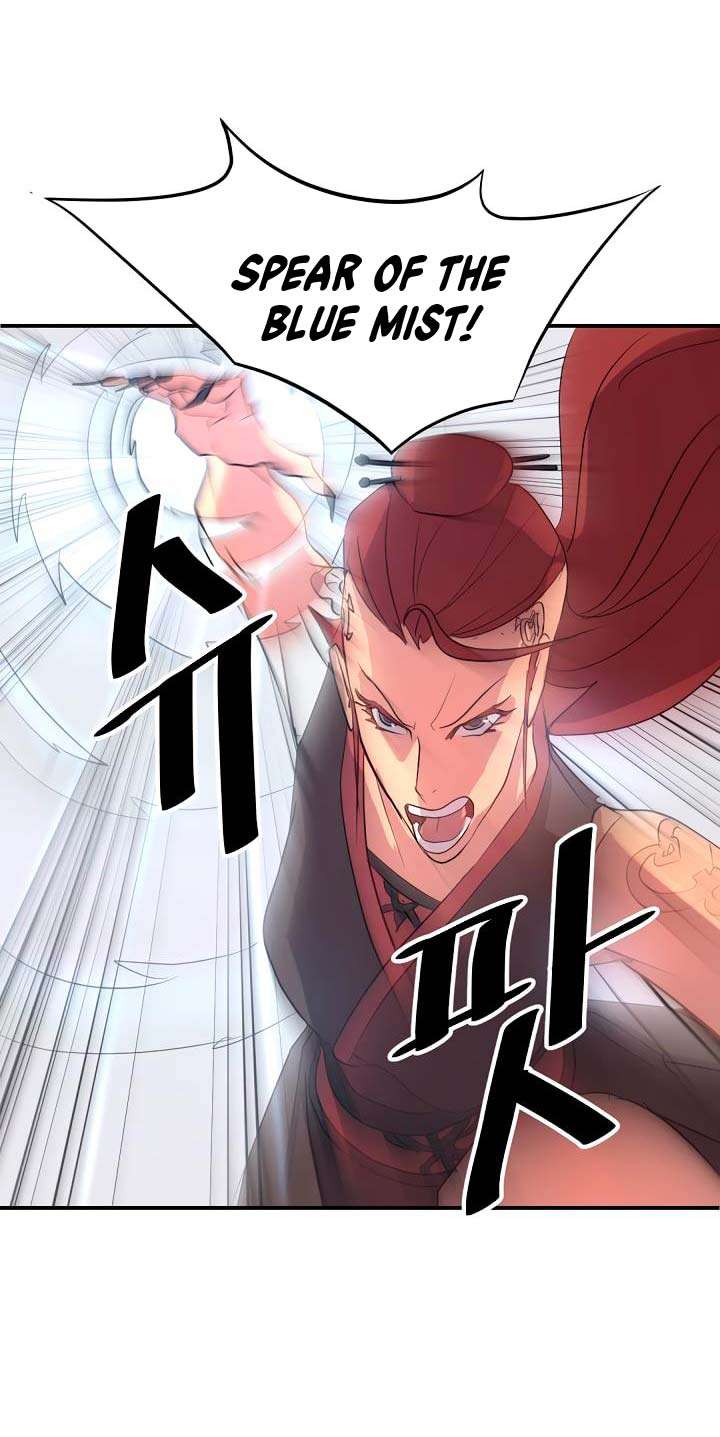 The Invincible Immortal Chapter 38 Gambar 47