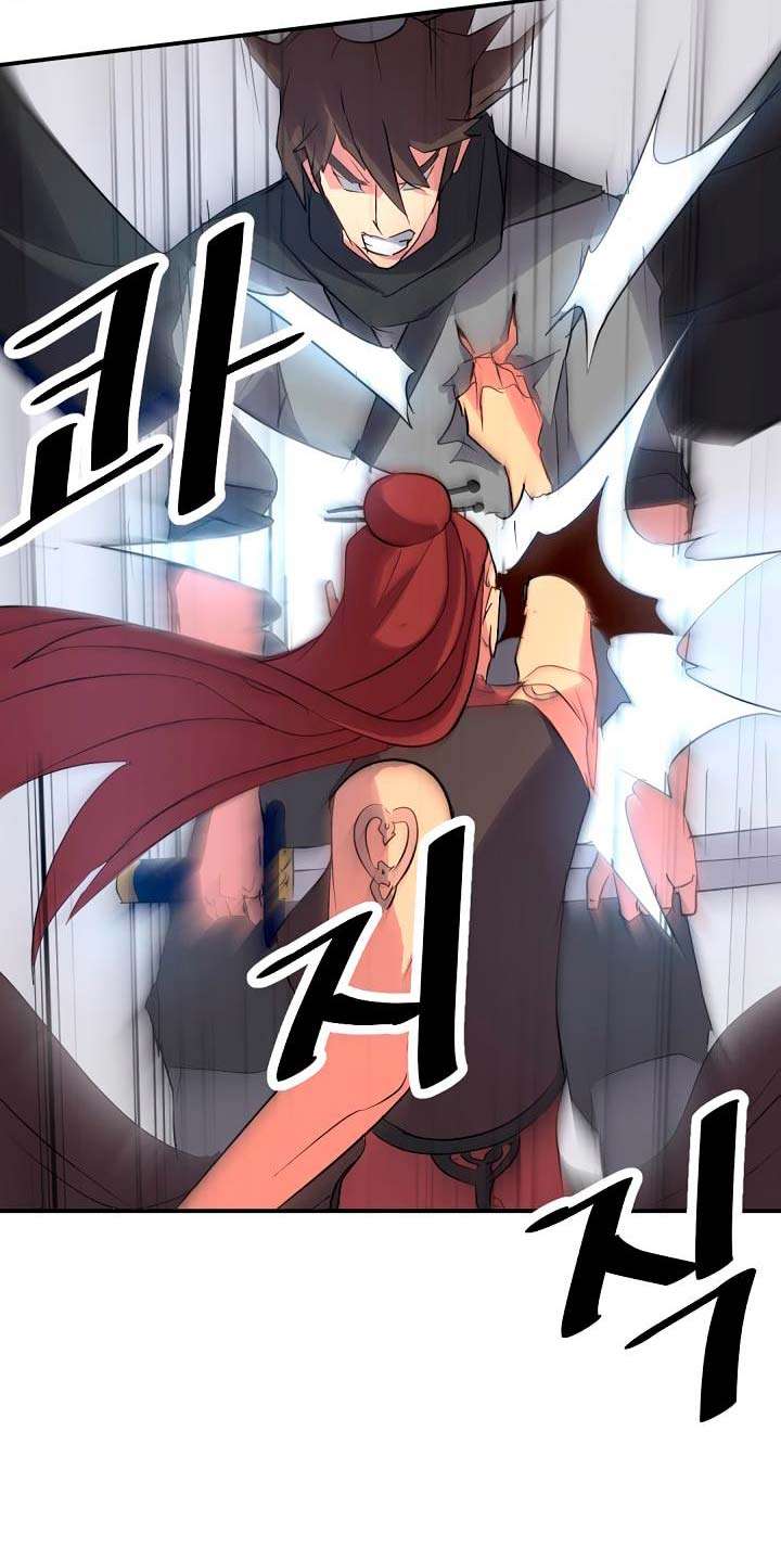 The Invincible Immortal Chapter 38 Gambar 51