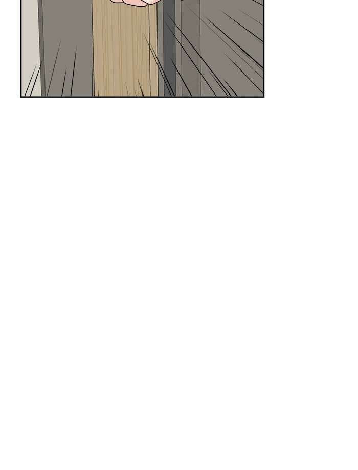 Mother, I’m Sorry Chapter 24 Gambar 42