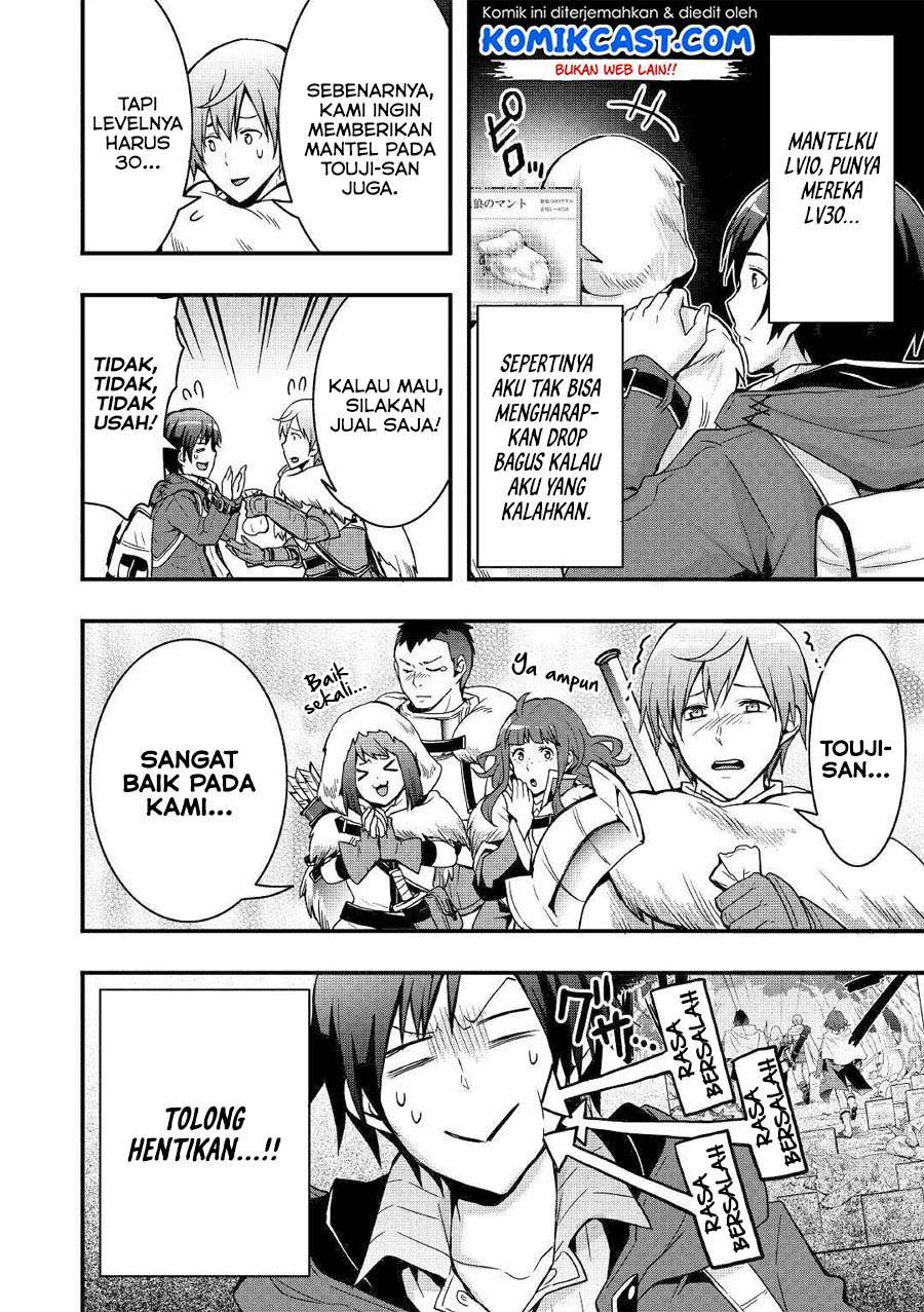 I will Live Freely in Another World with Equipment Manufacturing Cheat Chapter 2 Gambar 13