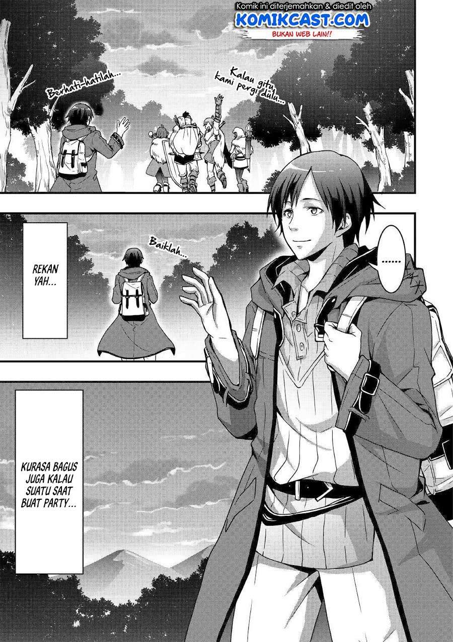 I will Live Freely in Another World with Equipment Manufacturing Cheat Chapter 2 Gambar 14