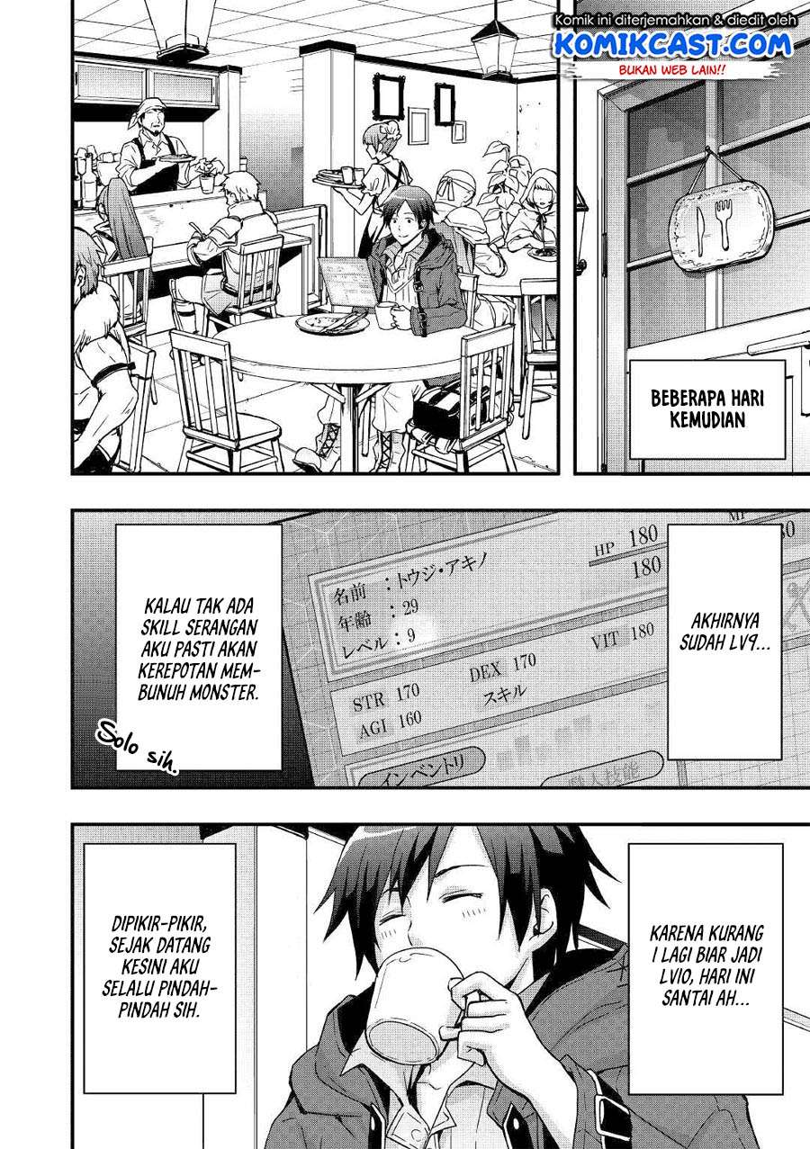 I will Live Freely in Another World with Equipment Manufacturing Cheat Chapter 2 Gambar 15