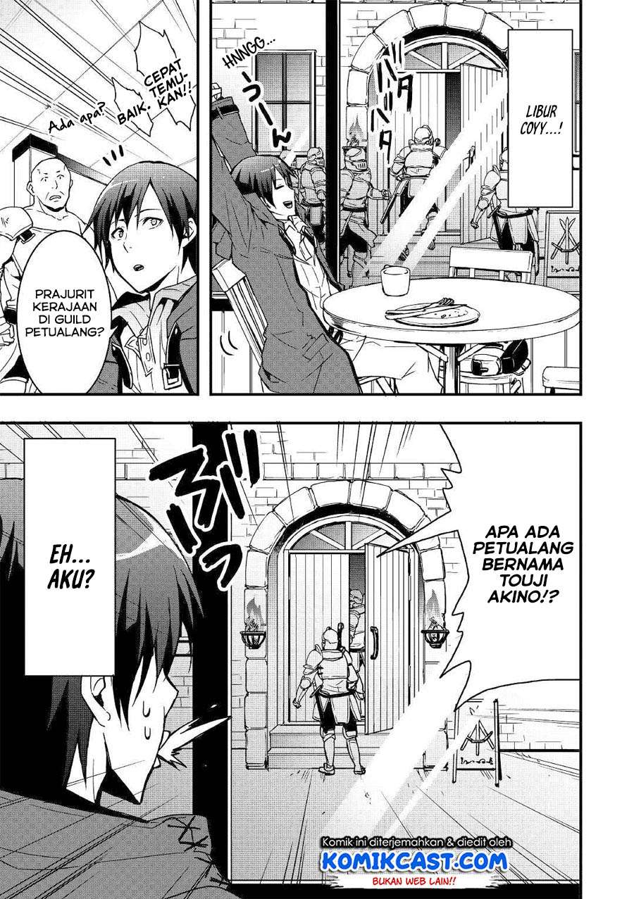 I will Live Freely in Another World with Equipment Manufacturing Cheat Chapter 2 Gambar 16