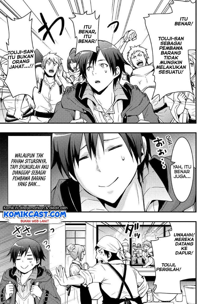 I will Live Freely in Another World with Equipment Manufacturing Cheat Chapter 2 Gambar 18