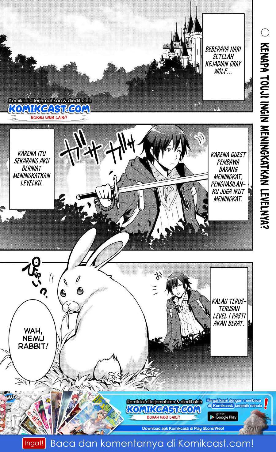 Baca I will Live Freely in Another World with Equipment Manufacturing Cheat Chapter 2 Gambar 2