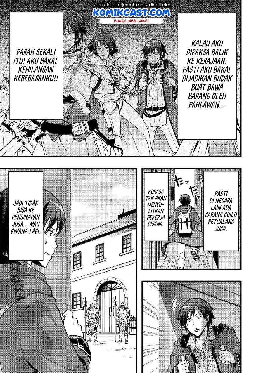 I will Live Freely in Another World with Equipment Manufacturing Cheat Chapter 2 Gambar 20