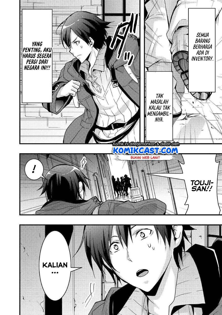 I will Live Freely in Another World with Equipment Manufacturing Cheat Chapter 2 Gambar 21