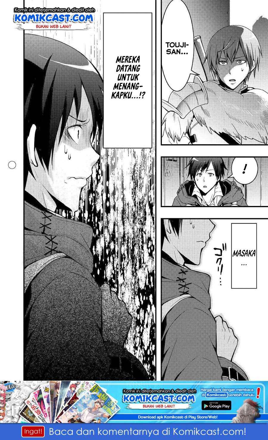 I will Live Freely in Another World with Equipment Manufacturing Cheat Chapter 2 Gambar 23