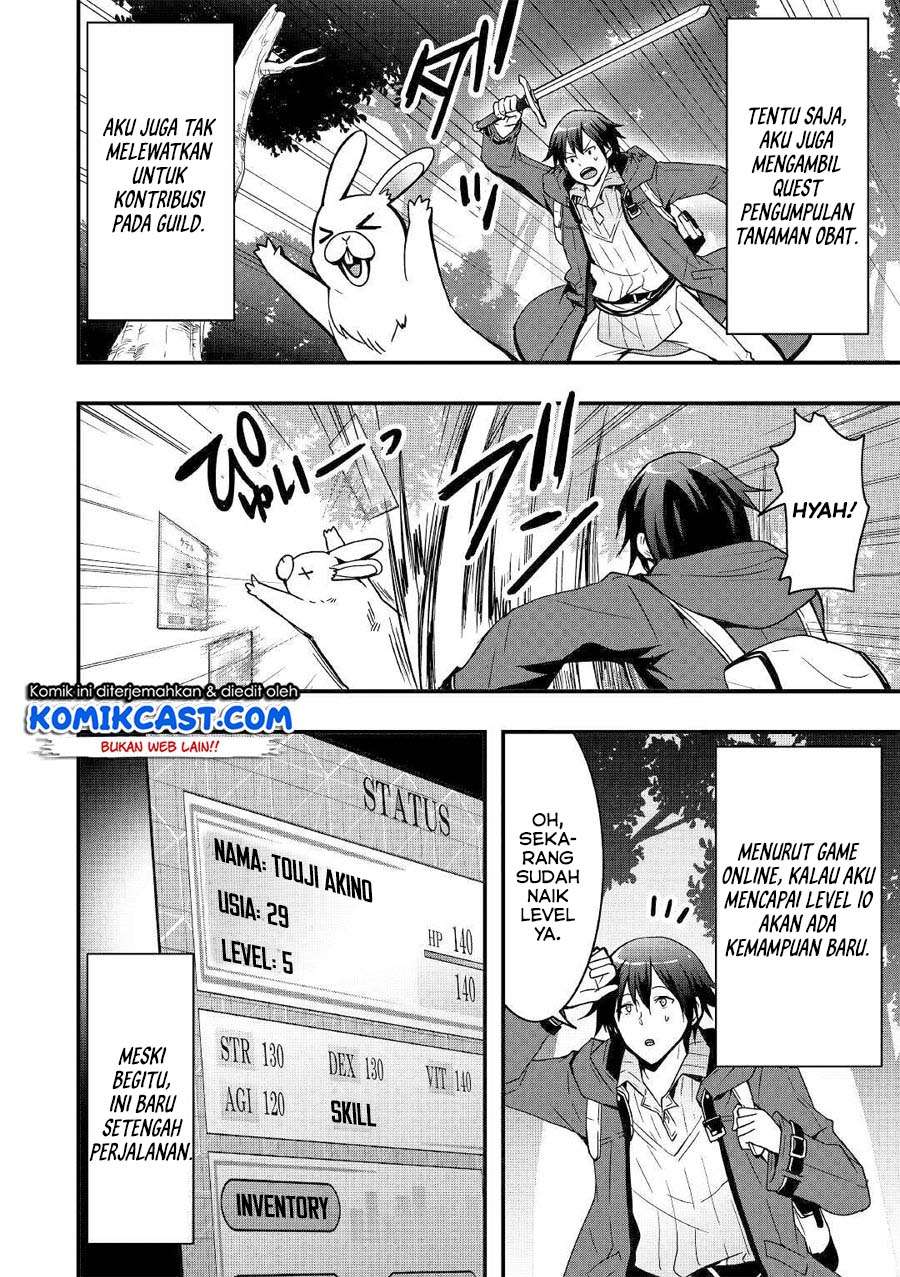 I will Live Freely in Another World with Equipment Manufacturing Cheat Chapter 2 Gambar 3